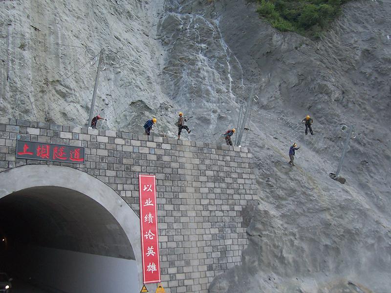 湖北邊坡防護(hù)網(wǎng)